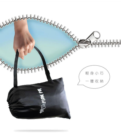 PLANE PAL - 澳洲 充氣套裝 (嬰兒/小童 床墊/脚墊 連充氣泵)