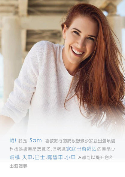 PLANE PAL - 澳洲 充氣套裝 (嬰兒/小童 床墊/脚墊 連充氣泵)