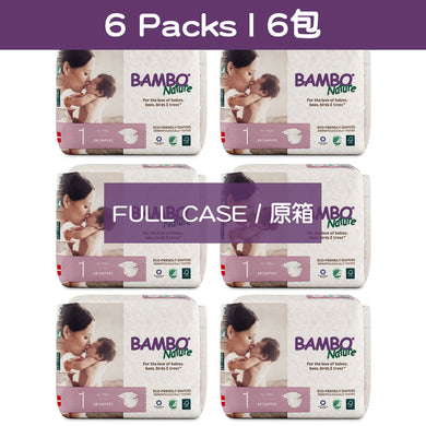 Bambo Nature Rash Free ECO Diapers #1 (NB) 28pc【6 packs】 Changing Bambo Nature 