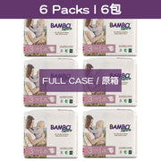 Bambo Nature Rash Free ECO Diapers Size-3 (S) 33pc【6 packs 】 Changing Bambo Nature 