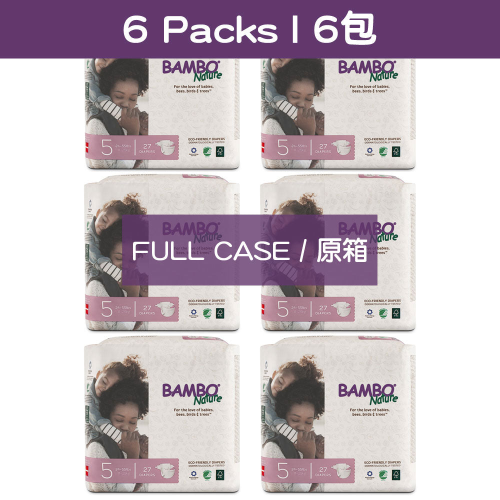Bambo Nature Rash Free ECO Diapers Size-5 (L) 27pc【6 packs】 Changing Bambo Nature 